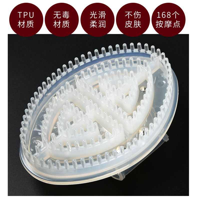 包邮环保透明款魔蝎刷按摩刷五行经络刷美体刷 刷刷美体