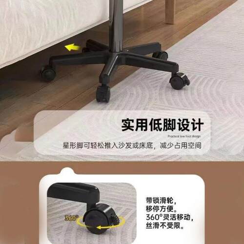移动升降式桌子带滑轮小型床边站立笔记本电脑直播工作台书桌