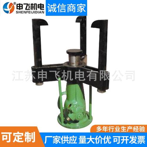 专业生产液压拉马螺旋拉马三爪螺旋拉马