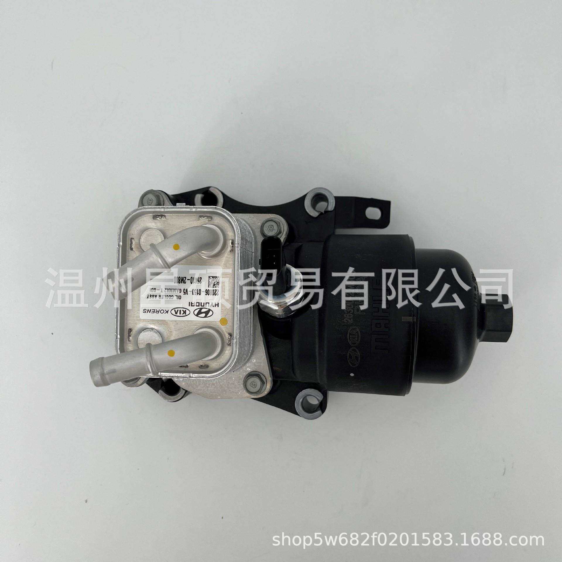 26300-2M805适用现代起亚TUCSON I20 K5 发动机机油滤清器