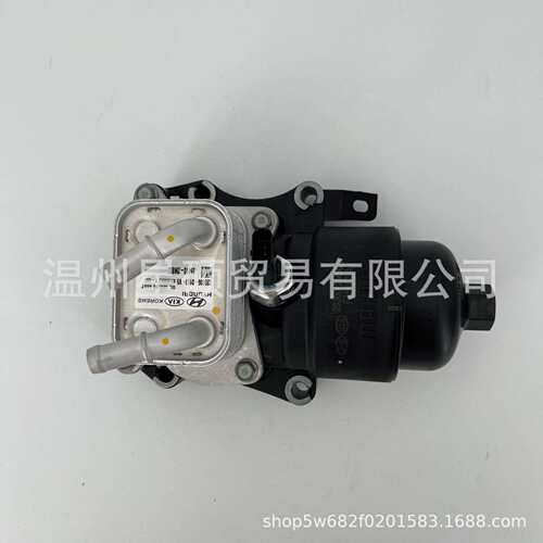 26300-2M805适用现代起亚TUCSON I20 K5 发动机机油滤清器