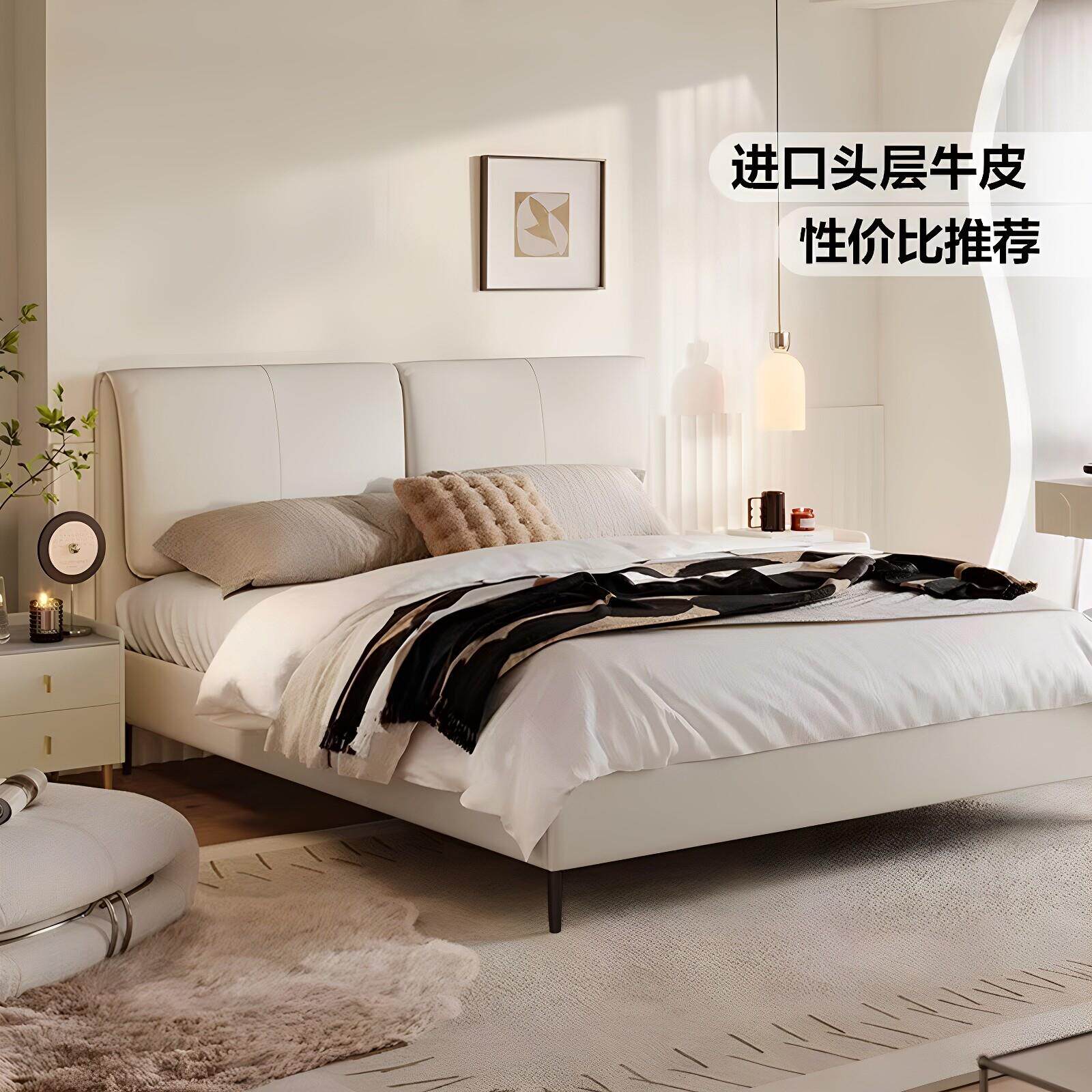现代简约真皮床大象耳朵床意式轻奢双人主卧大床软包靠背新款婚床