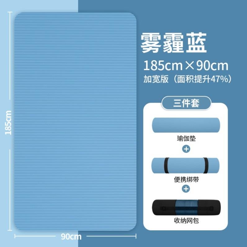 高档做卧撑起坐垫子加男女俯卧垫家用健身运动垫子仰厚腹肌训练垫