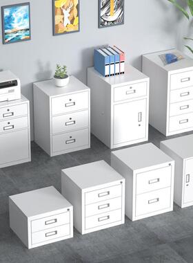 办公小XS-168子矮柜物柜带储锁文件柜柜铁料皮柜单个小型收纳柜桌