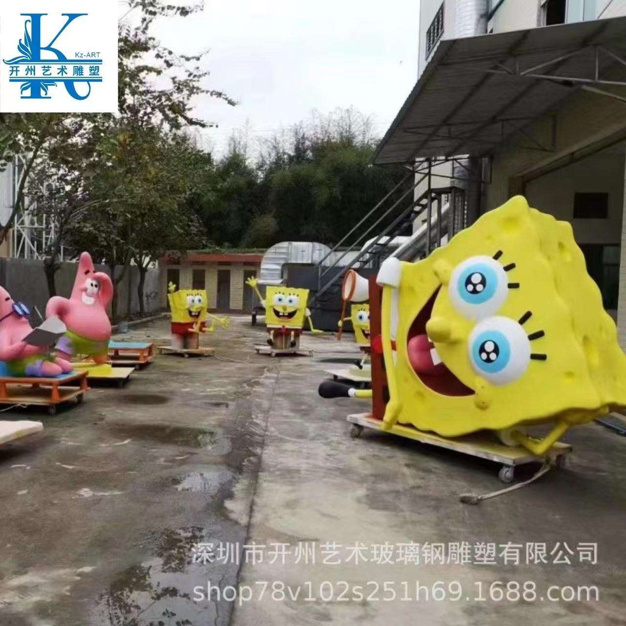 东莞厂家制做玻璃钢雕塑热销海绵宝宝落地美陈摆件品景观园林雕塑