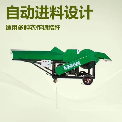 养羊用秸秆草料揉丝机花生秧地瓜秧粉碎揉搓机