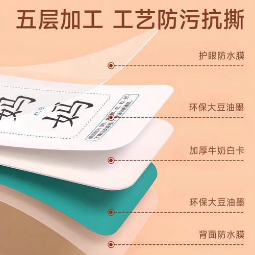 疯狂造句小天才卡牌儿童思维训练益智卡片连词成句亲子互动桌游