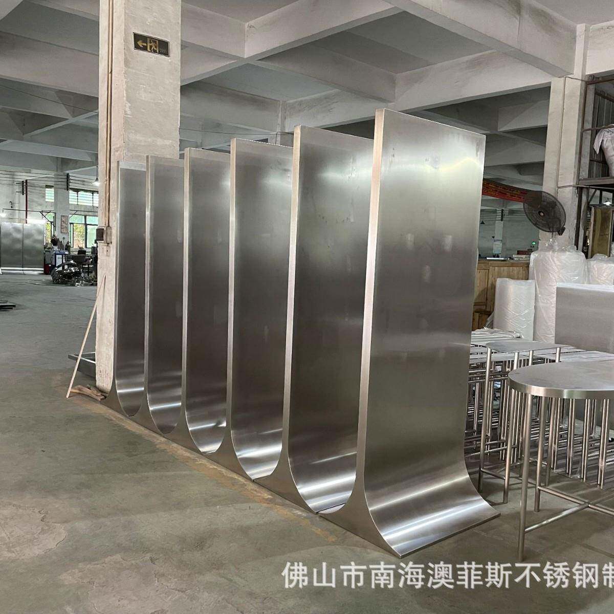 佛山厂家澳菲斯专业不锈钢弧形立牌底座光面砂面底座