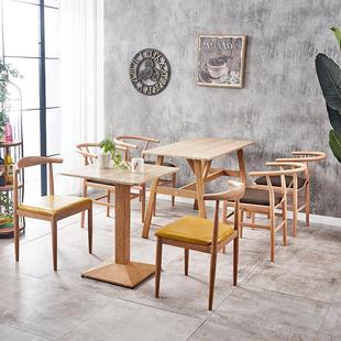 铁艺牛角椅子仿实木靠背凳子简约餐椅咖啡奶茶店餐厅家用桌椅合茂