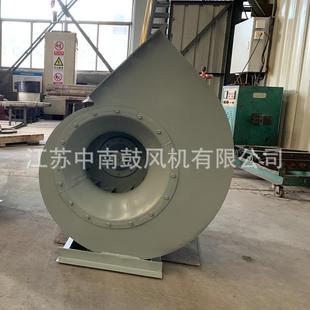 3.2A防腐工业离心通风机 304不锈钢风机4 2.8A