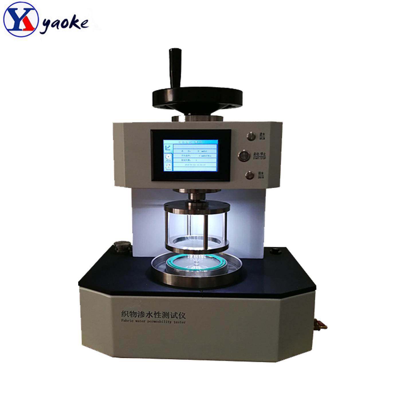 热销雨伞漏水性测试仪 雨伞惨水性测试机 惨透性试验机织物惨水仪,机械设备,试验机,淘宝优惠券,粉丝福利购,淘宝优惠卷