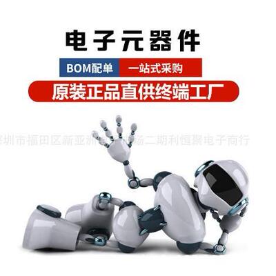MM5Z6V2T1G SOD523稳压二极管6.2V
