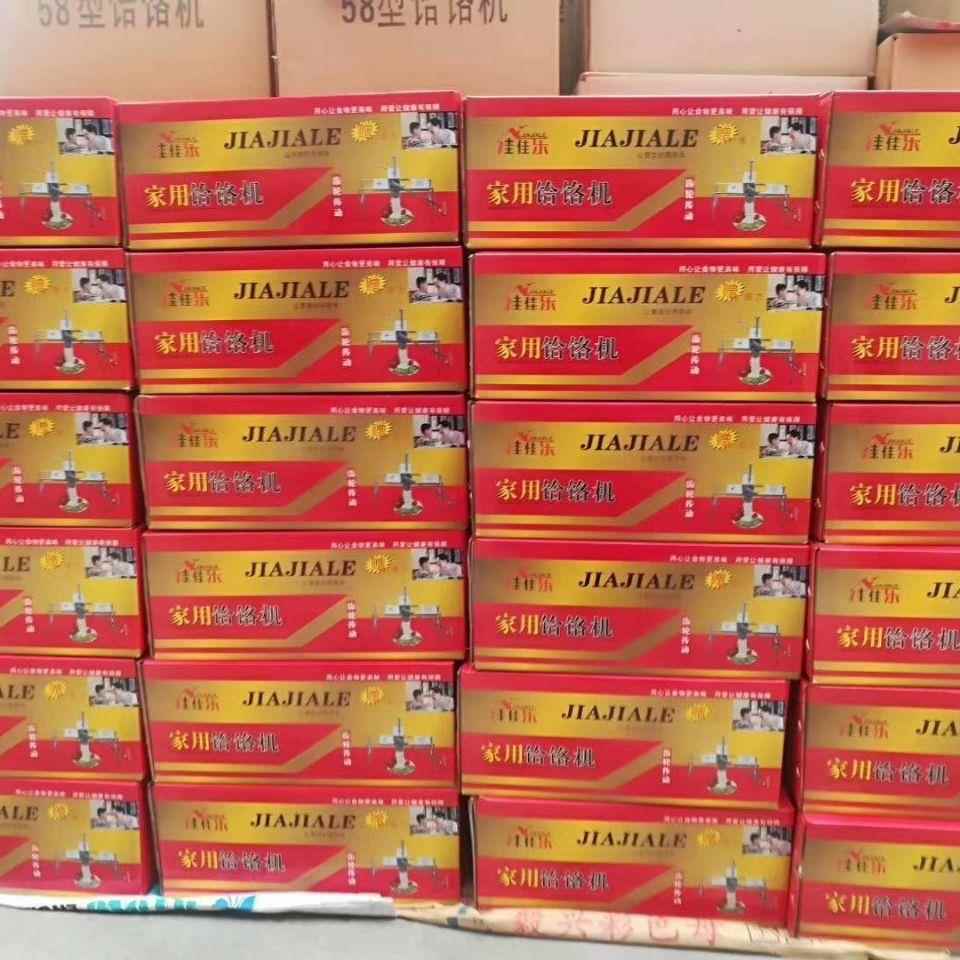 锈粉条面器河捞NLQ压机床子手加动不钢大饸饹机面条机家用压面机