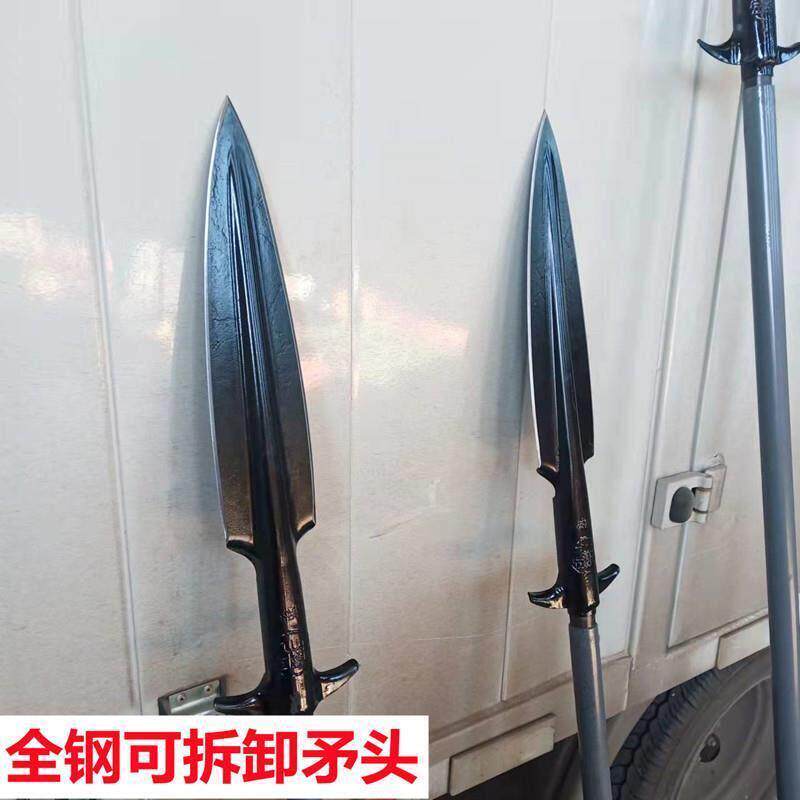 #武术用品全钢一体冷钢长矛未开刃矛头户外祖鲁矛野猪矛红缨霸王