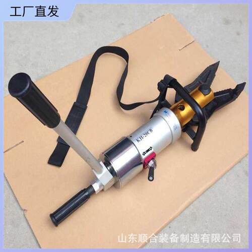 破拆扩张器液压法兰分离器操作简单YQ-30整体式液压扩张器