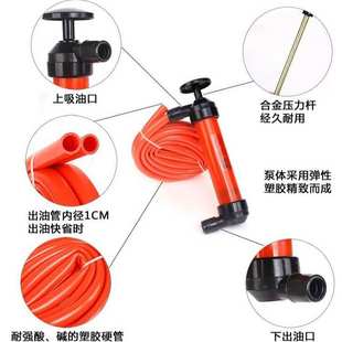 汽车吸油器第二代手动抽油泵车载换油器多功能抽油器汽车用导油管