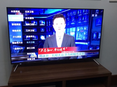 不比不知长虹55D4P和创维55M7S哪个好，区别原来这么大?