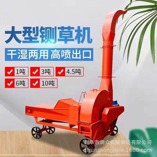养殖户干湿两用铡草机卧式喷下料碎草机户外三轮车载式揉丝机