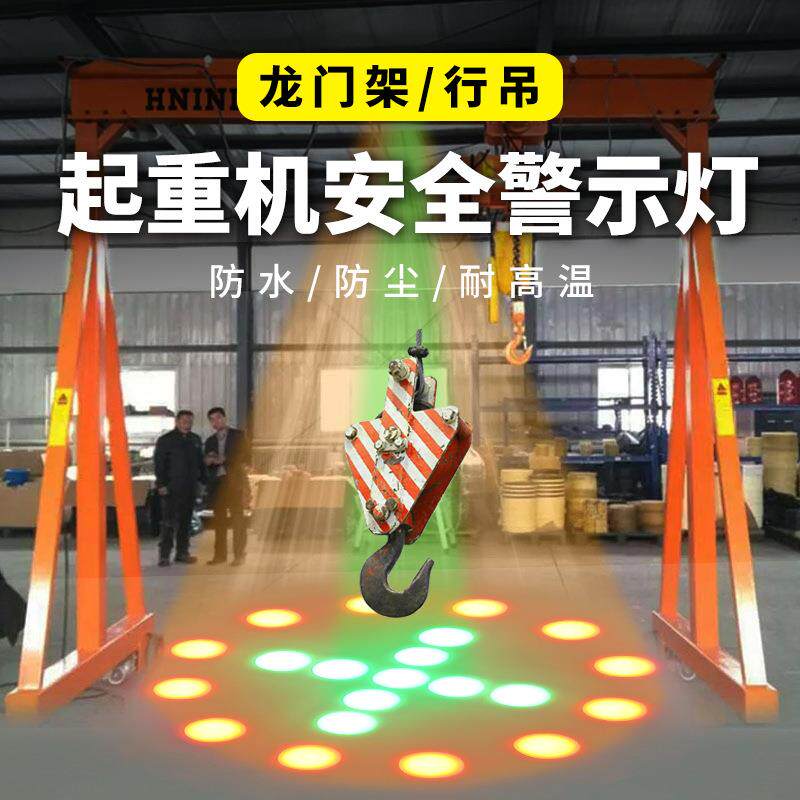 厂房高清带遥控控制投影标识投光仪抗震防尘防水图案区域成像灯
