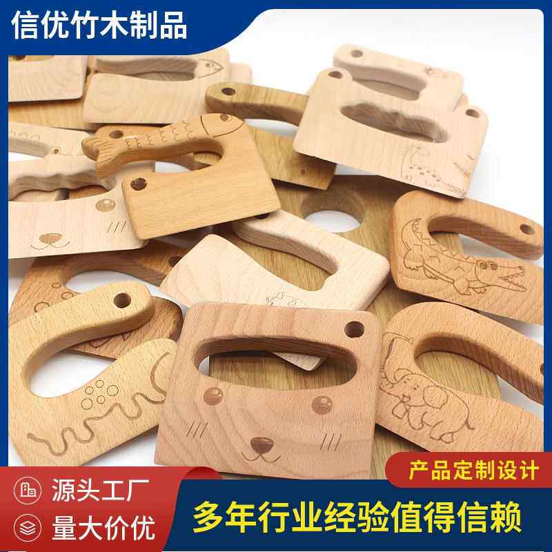 亚马逊现货木制儿童玩具刀儿童厨房工具榉木蔬菜水果玩具木刀实木
