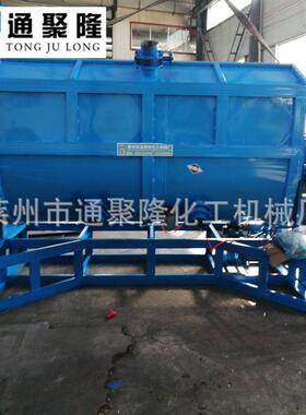厂家直供腻子粉搅拌机干粉砂浆真石漆电动化工搅拌机