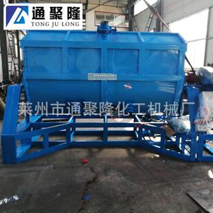 厂家直供腻子粉搅拌机干粉砂浆真石漆电动化工搅拌机