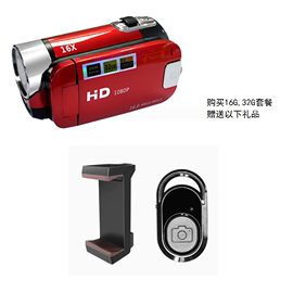 1600万像素高清DV数码摄像机 国产CCD学生照相机HDV d100