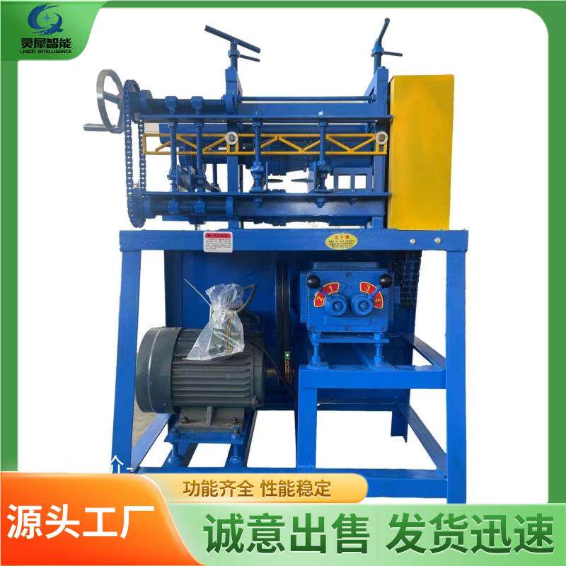 工厂直发剥线 构定直立式结热剥皮机 F583E-2工业机款大型剥稳线