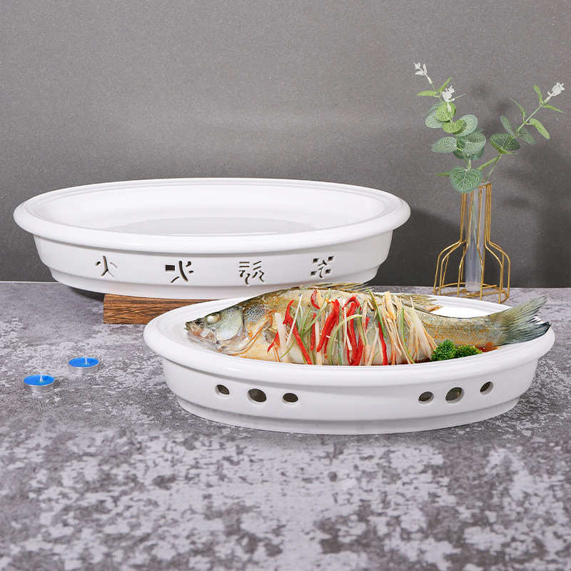 加热保温盘酒店饭店保温菜盘子创意个性特色明炉餐具大号鱼盘批发