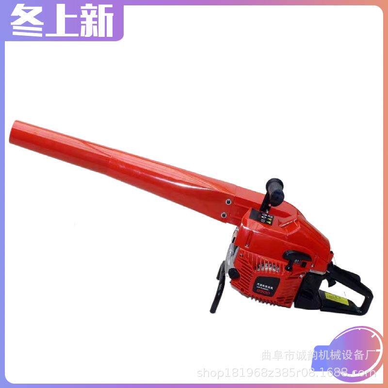 大功两冲程吹雪机业家庭工地BJZ农风力灭火机率环强风汽油卫吹风