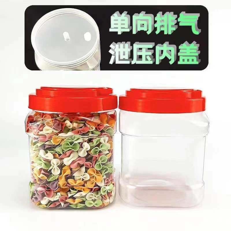 1kg食品级豆腐乳专用瓶塑料瓶商用大口带排气内盖密封罐厂家直销