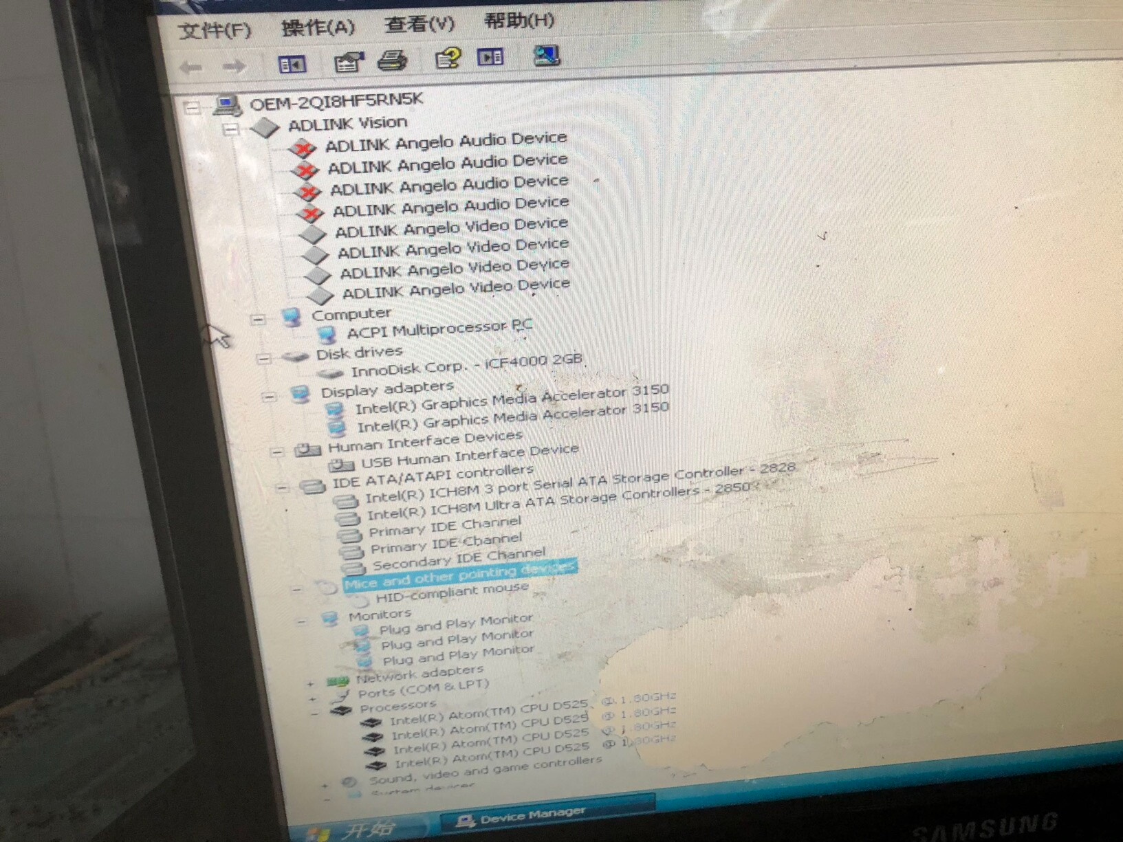 海洋光学 USB2000+ 光谱仪 USB4000 光纤光谱