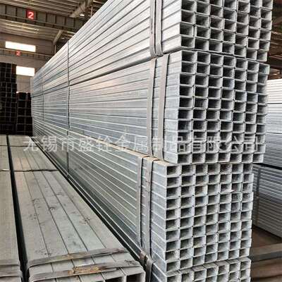 RECC货架管扁通方管家具用光亮矩形管现货家具用扁管护栏方矩管