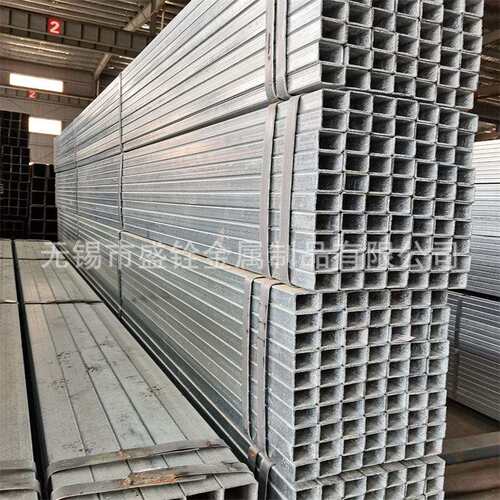 RECC货架管扁通方管家具用光亮矩形管现货家具用扁管护栏方矩管