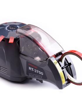 T厂家直11459销RT-3700Z机CU-870转全盘式胶纸切割自动胶带切割机