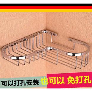 出口德国洗发水全铜网篮浴室转角置物架三角篮沐浴露架五金挂件