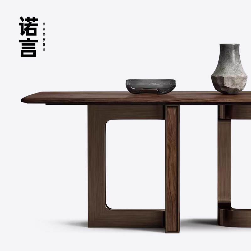 长方形餐桌椅组合现代轻奢餐厅高端设计师款胡桃木餐桌实木饭桌子