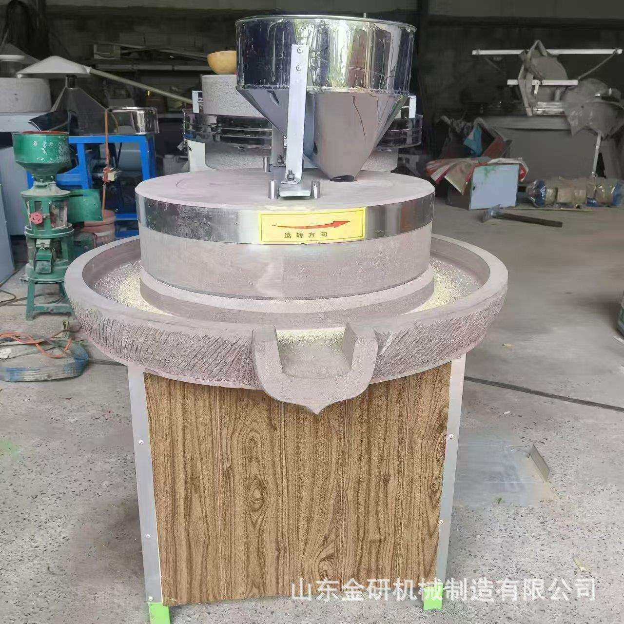 纯手工电动豆浆机 大产量面粉石磨机 多功能玉米黄豆小麦磨浆机
