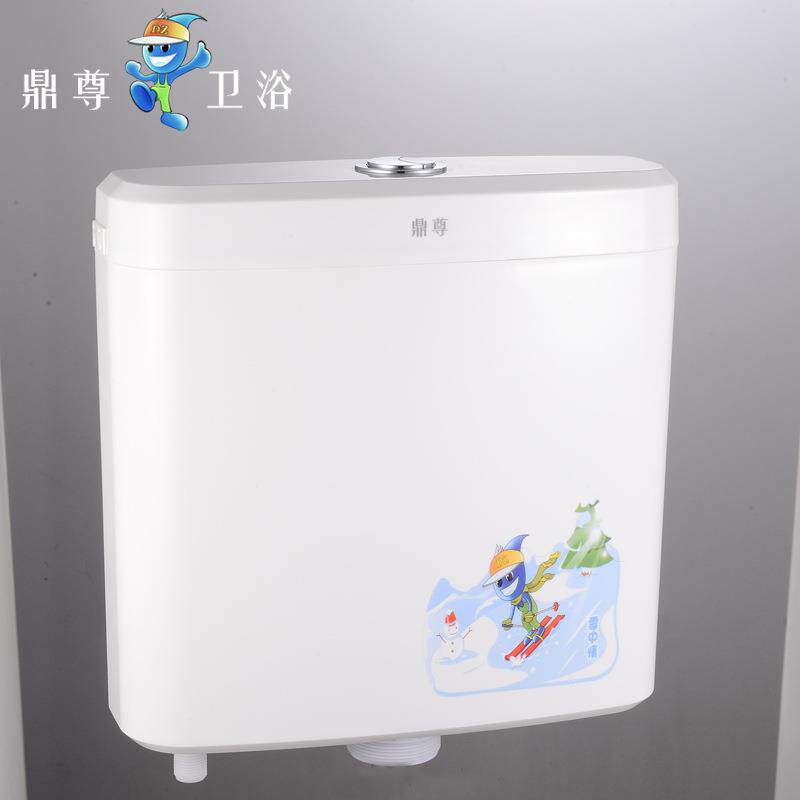 品牌招商高标水箱 节能节水冲水箱高标进排水阀蹲坑专用 酒店工程