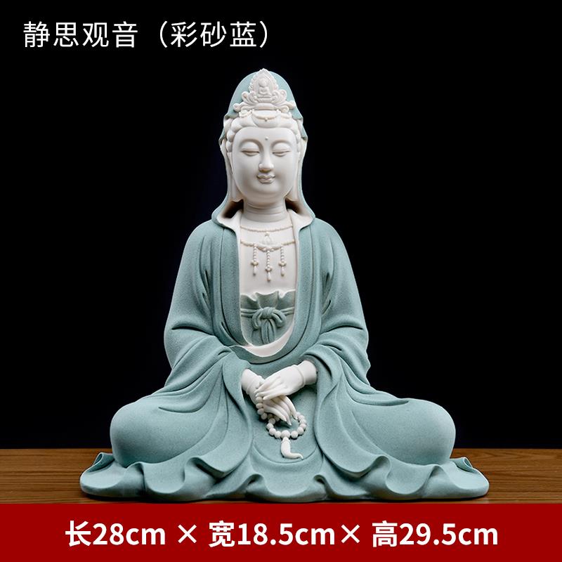 正品东方泥土《静思观件音陶瓷》自在观佛像摆客音厅博古架玄关工