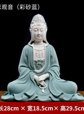 正品戴玉堂莲在花观自菩萨水月观音德佛家像供奉用化白瓷像陶瓷摆
