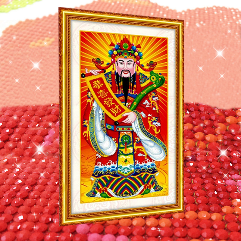 财神爷5D水晶钻石画满钻砖石绣点粘钻贴钻十字绣小幅新款客厅2025