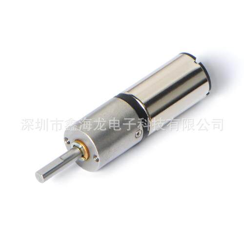 1220空心杯电机马达3.7V直径12MM低转速驱动电机