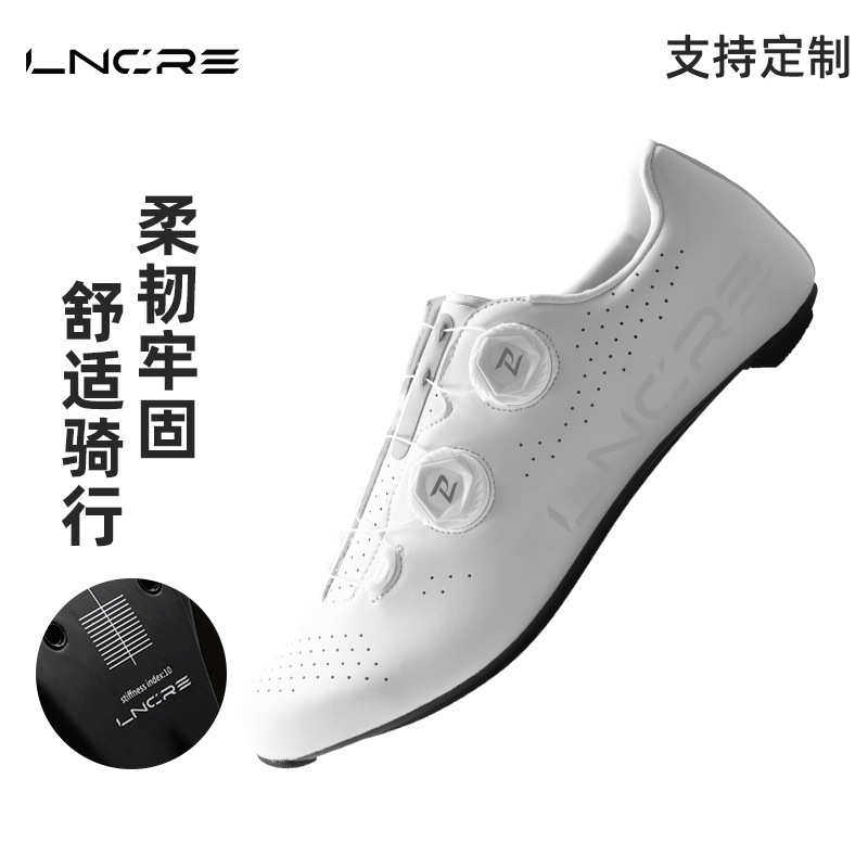 碳纤维锁鞋2025新款硬底公路车尼龙碳纤维锁鞋套装自行车骑行鞋,自行车/骑行装备/零配件,骑行鞋,淘宝优惠券,粉丝福利购,淘宝优惠卷