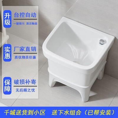 拖布池陶瓷自动拖把用池家台913池卫生阳间防堵下水墩布特大小号