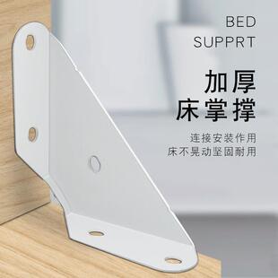 橱柜吊柜不锈钢加厚三角撑挂角拐角吊码 现 三面固定角码 直销新款