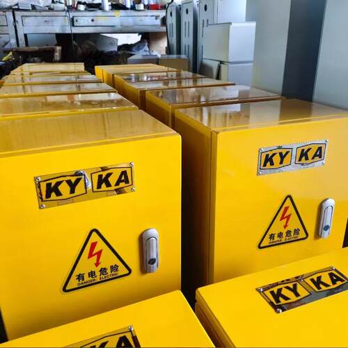 源头厂家PKDGKD矿用配电箱KAKY矿安箱矿用控制箱井下适用成套设备