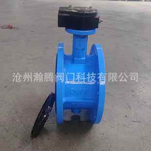 16Q软密封手柄涡轮法兰蝶阀 源头阀门厂家手动球墨铸铁蝶阀D341X