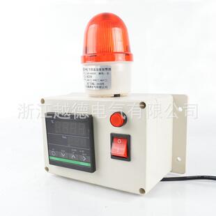 温湿度报警器LTE RH203可调上下限高精度机房高分贝声光报警器