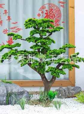 仿罗松树迎客松新中式37820装饰楼梯下摆件室汉真松假树景观绿植